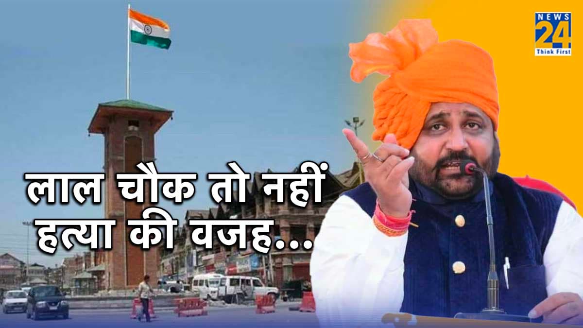क्या है Sukhdev Singh Gogamedi मर्डर का पाकिस्तान कनेक्शन; सरकार कराएगी NIA जांच, मानी गई मांगें