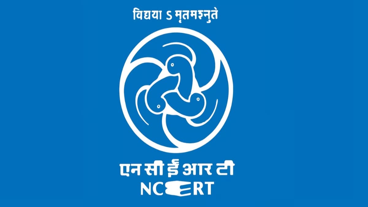 'इंडिया' और 'भारत' मामले में शिक्षा मंत्रालय ने साफ किया रुख, बताया NCERT को क्या मंजूर