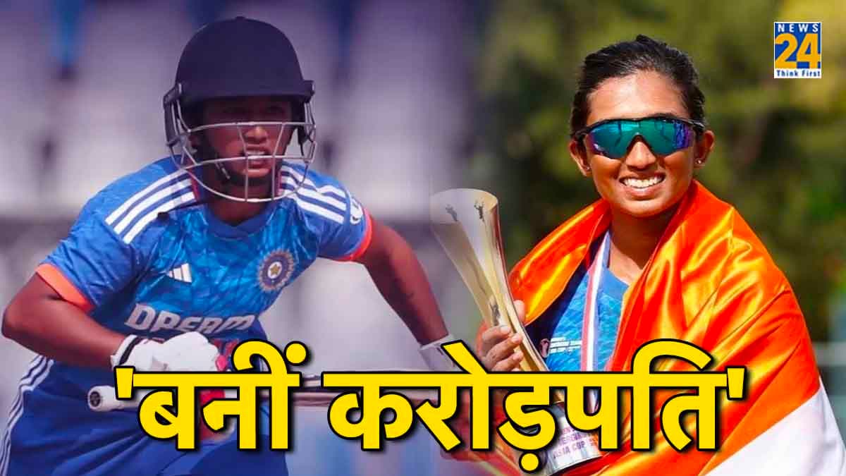 WPL 2024 Auction: कौन हैं वृंदा दिनेश? 10 लाख था बेस प्राइज, यूपी वॉरियर्स ने बना दिया करोड़पति