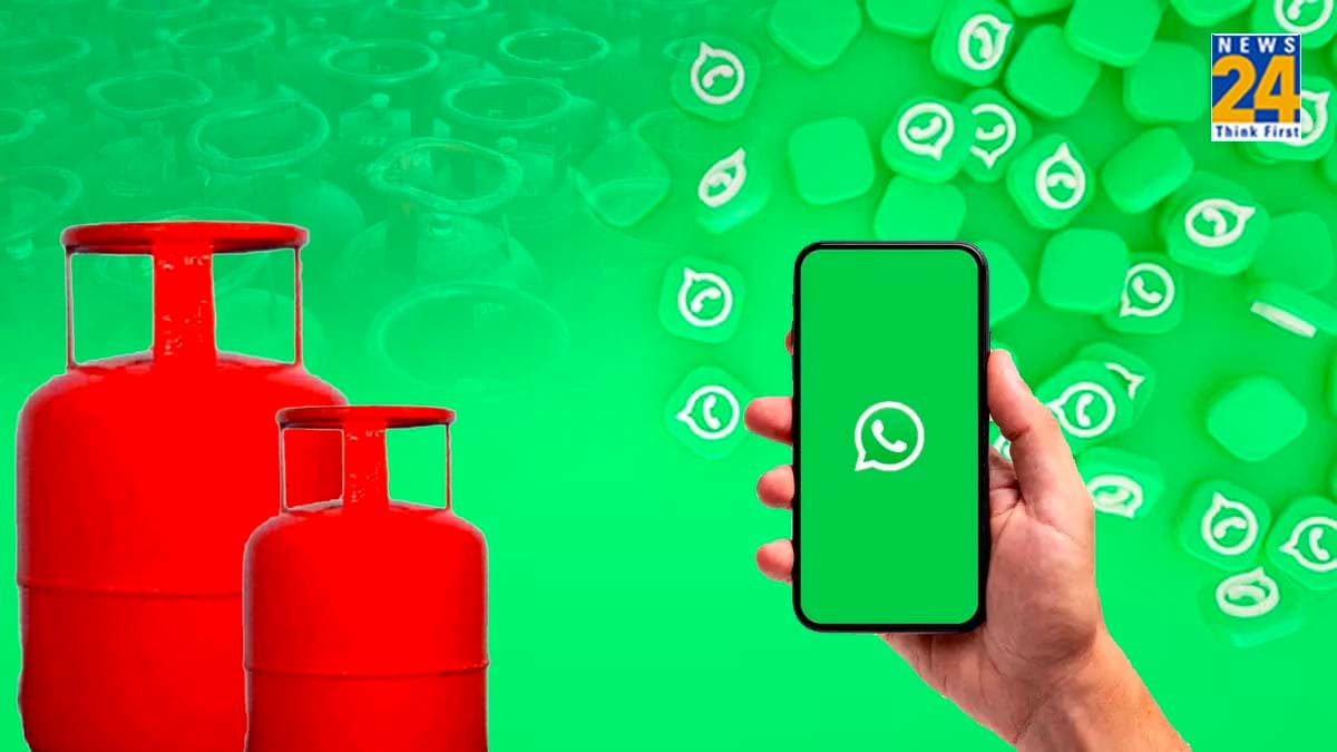 WhatsApp से सिर्फ 15 मिनट में घर आएगा Gas Cylinder! फॉलो करें ये 5 Steps