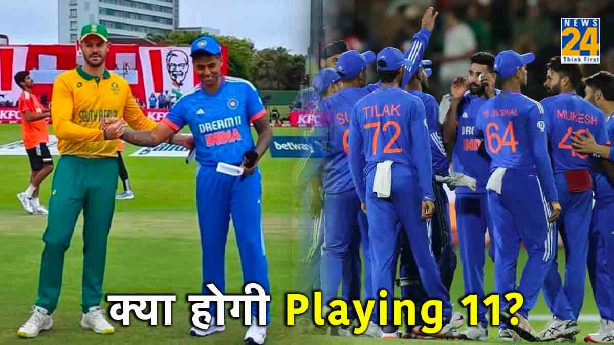 IND vs SA 3rd T20: क्या हार के बाद भी नहीं बदलेगी Playing 11? फिर बाहर रहेगा नंबर 1 गेंदबाज!
