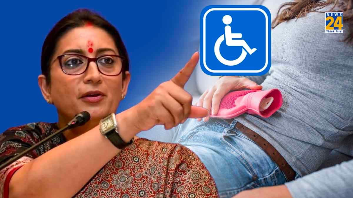 Smriti Irani, Menstruation को हैंडीकैप से कंपेयर करना ठीक नहीं!