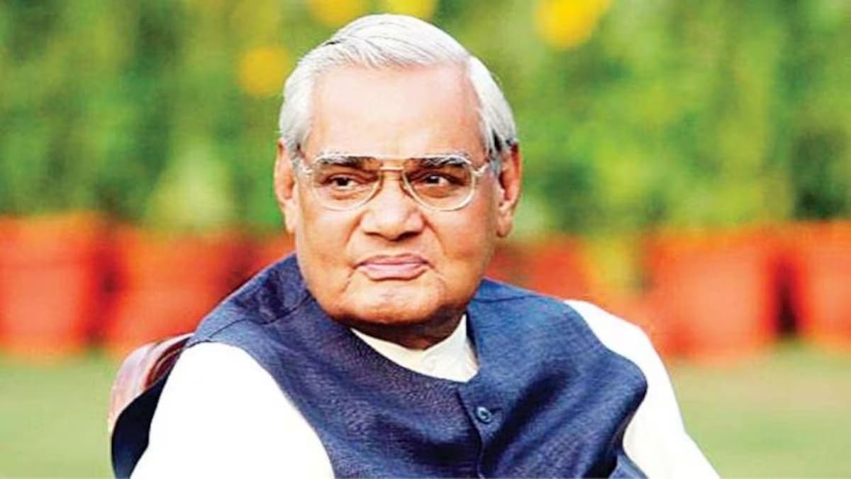 अटल बिहारी वाजपेयी के जयंती समारोह को लेकर मोदी सरकार का बड़ा ऐलान, छत्तीसगढ़ के लोगों को मिलेगी सौगात