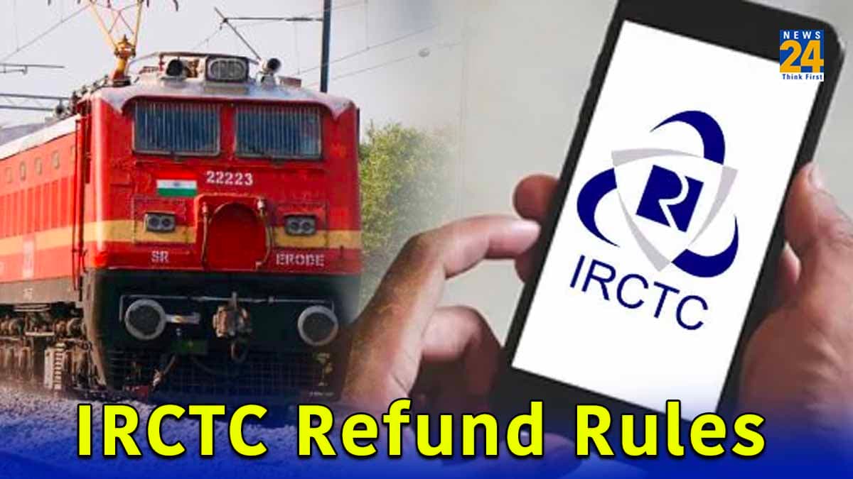 IRCTC Rules: Confirmed Ticket करना है Cancel? तो जानिए कैसे मिलेगा चार्ट तैयार होने के बाद भी पैसा वापस