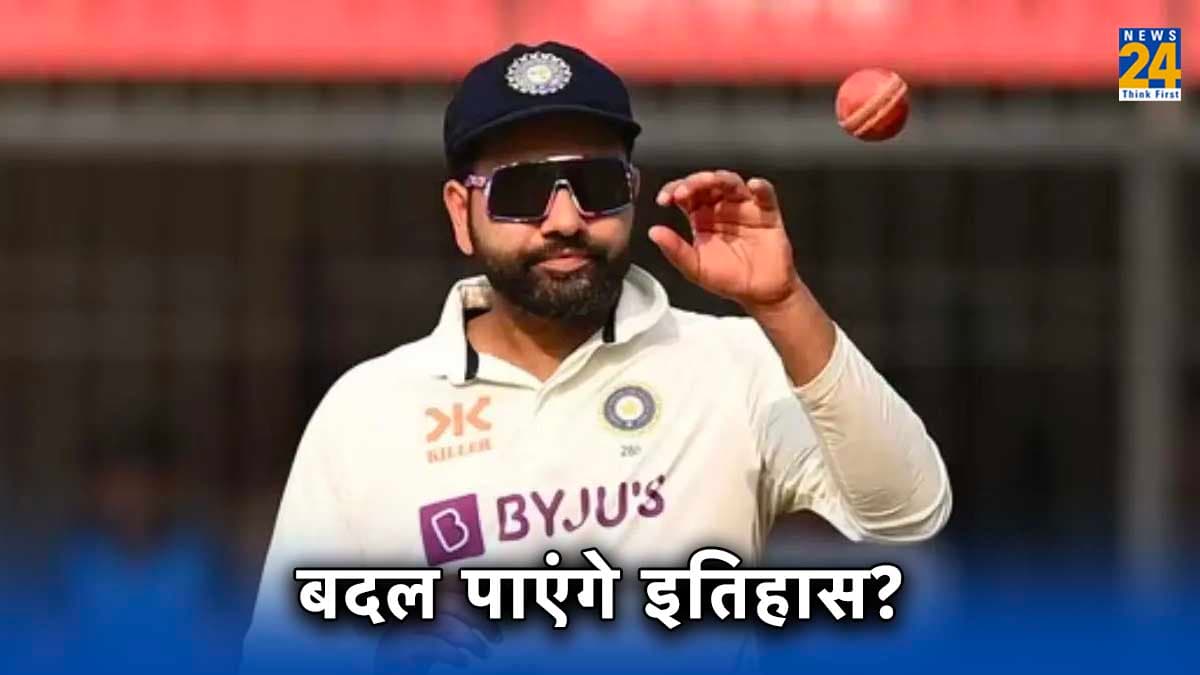 अफ्रीकी जमीं पर जो कारनामा नहीं कर पाए सचिन, कपिल और सौरव जैसे दिग्गज, क्या रोहित शर्मा रचेंगे इतिहास?