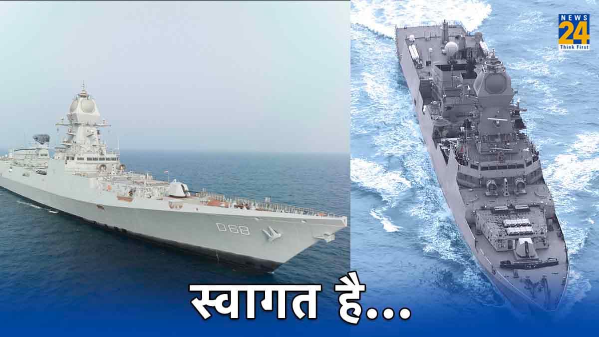 Indian Navy का एक और 'हथियार', समुद्री रण में उतर दुश्मनों को थर्राने को तैयार, जानें INS इंफाल की खूबियां