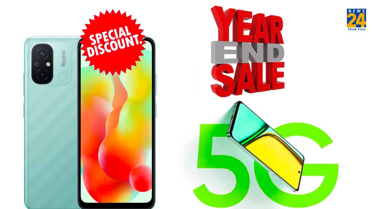 Year End Deals: आधे दाम पर मिल रहे हैं ये 3 Smartphones! एक पर 50% तक छूट