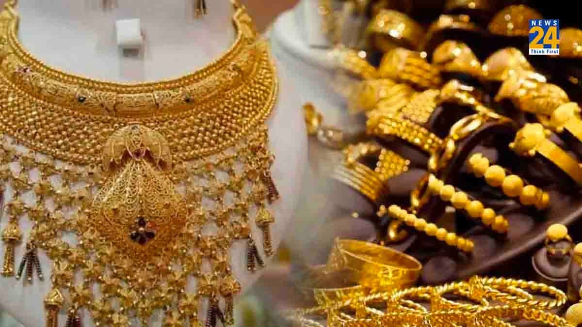 Gold Rate Today: सोने की कीमत में हुआ बदलाव, जानें अपने शहर में गोल्ड का भाव