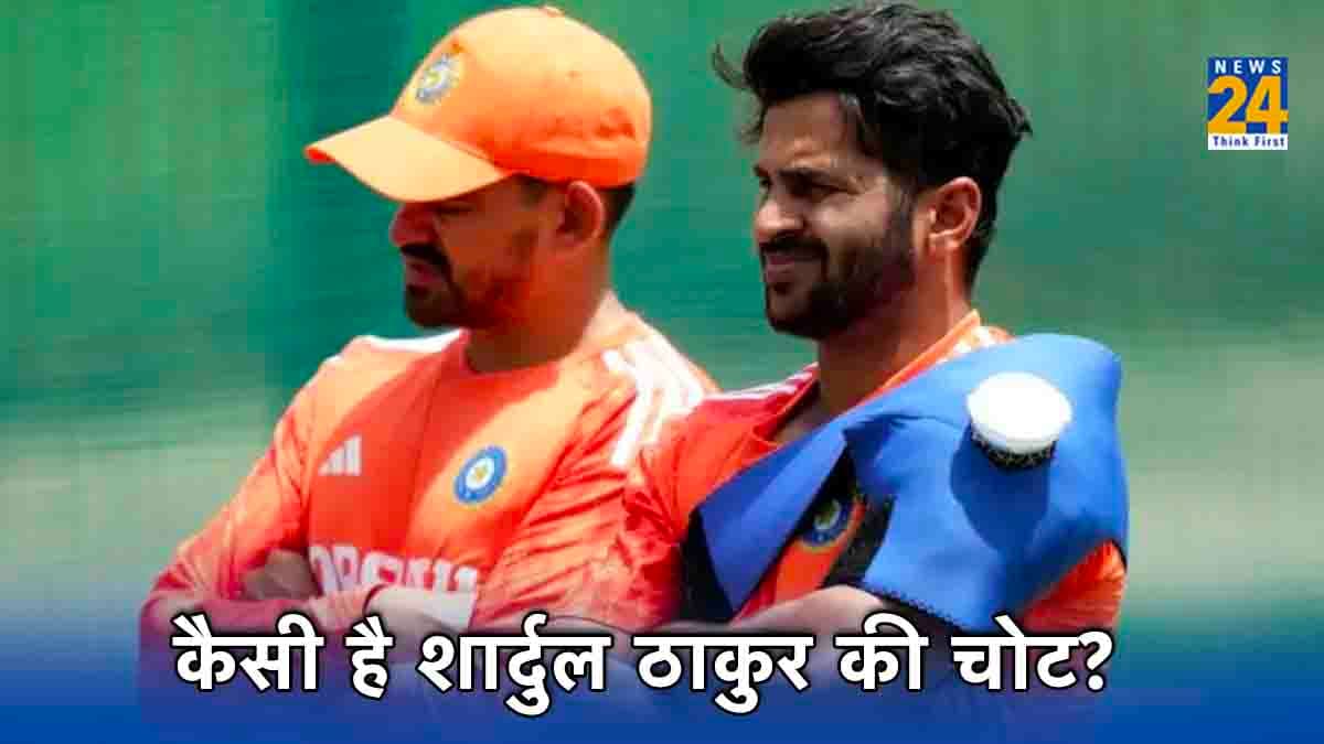 IND vs SA: शार्दुल ठाकुर की चोट पर मिला अपडेट, क्या केपटाउन टेस्ट में खेल पाएंगे?