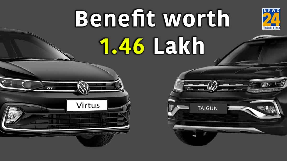 Volkswagen Launches Taigun And Virtus New Deep Black Pearl Colour benefits worth 1.46 lakh