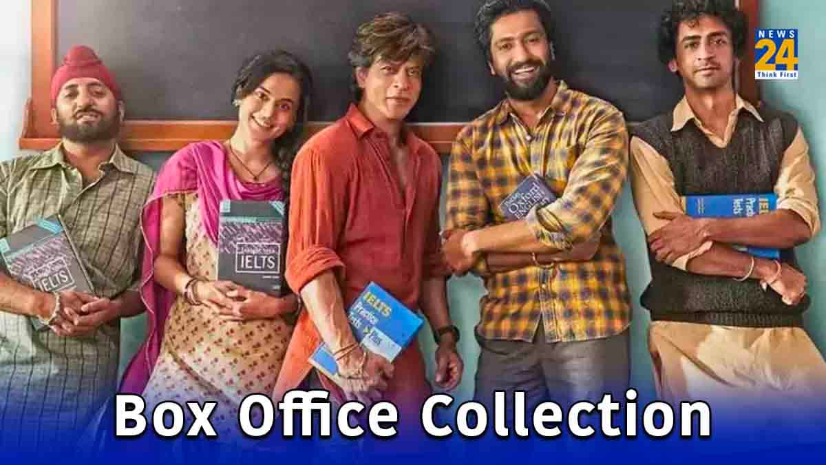 क्या शाहरुख खान की 'Dunki' ने जीता फैंस का दिल? ओपनिंग डे में किया इतना कलेक्शन