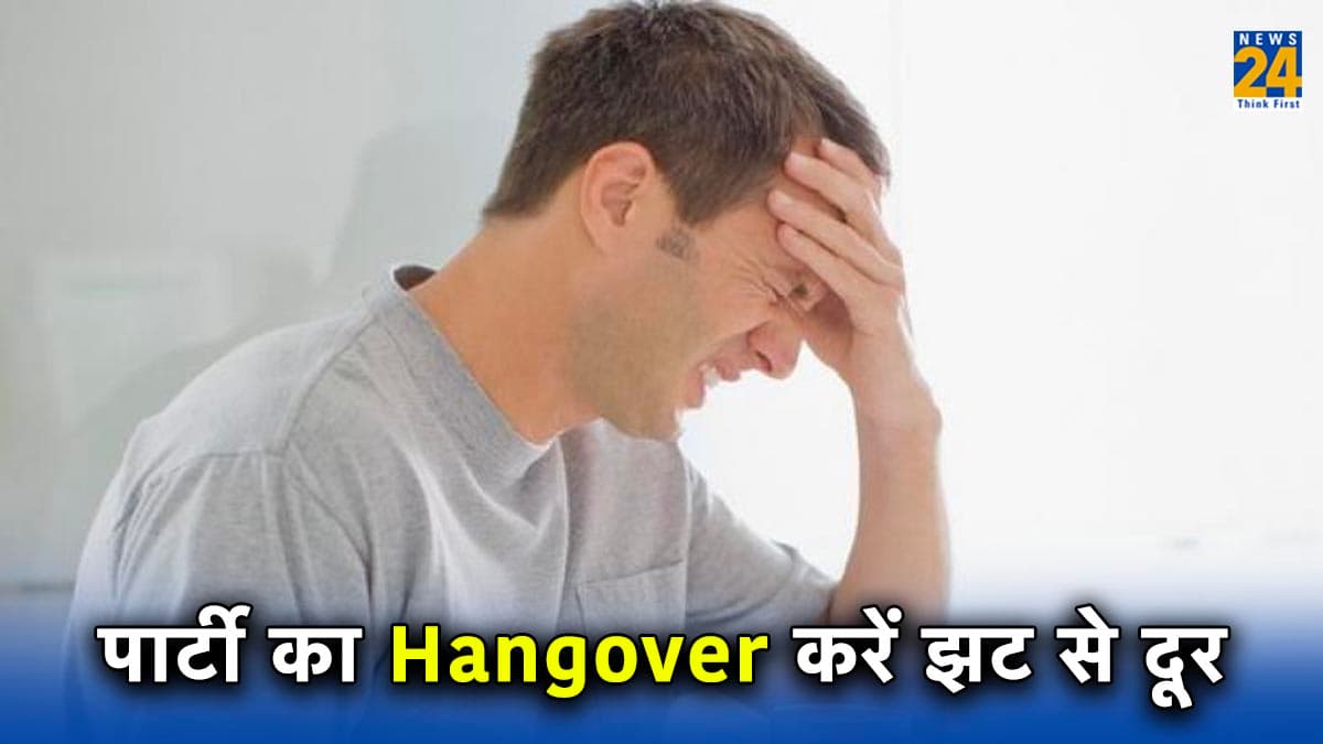 Christmas और New Year पार्टी में कहीं आप न हो जाएं टल्ली! पहले ही अपना लें 5 टिप्स
