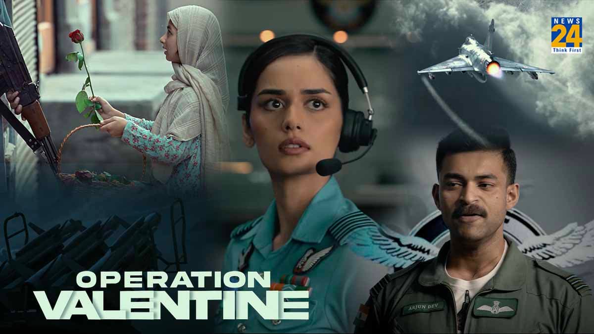 Operation Valentine का टीजर रिलीज, देश को बचाने के लिए जान जोखिम में डालेंगे Varun Tej