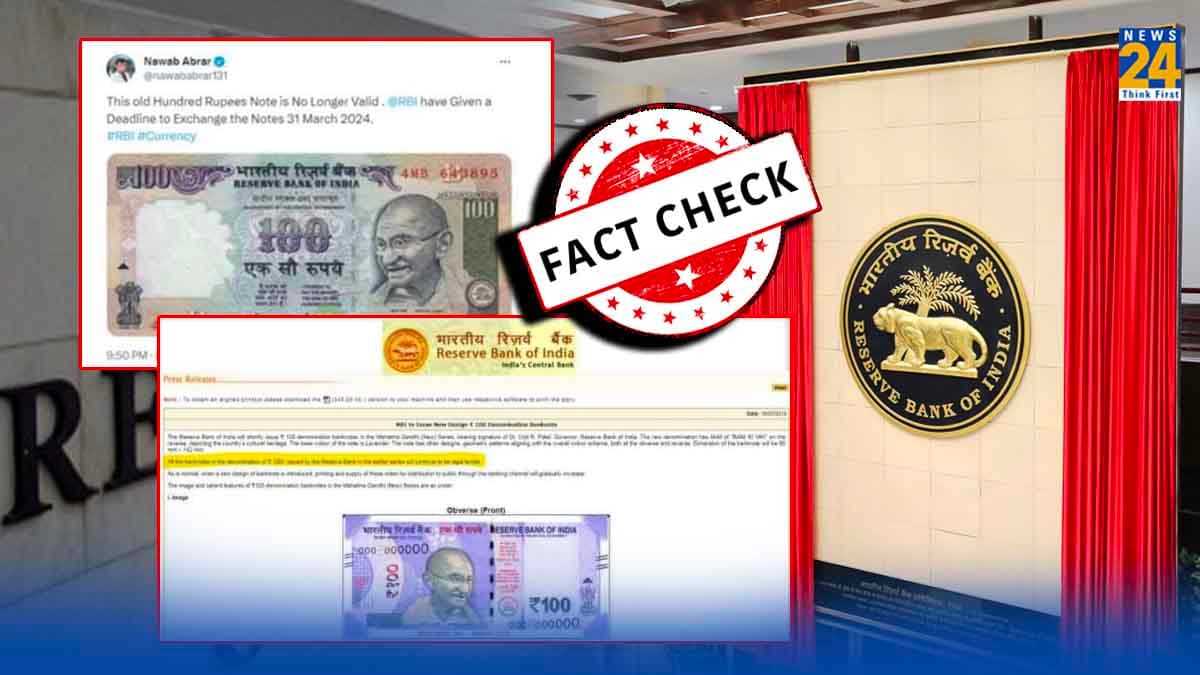 Fact Check viral