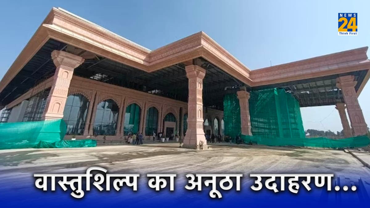 Ayodhya Airport के उद्घाटन की तारीख बदली, अब कब आएंगे PM मोदी और क्या-क्या प्रोग्राम होंगे?
