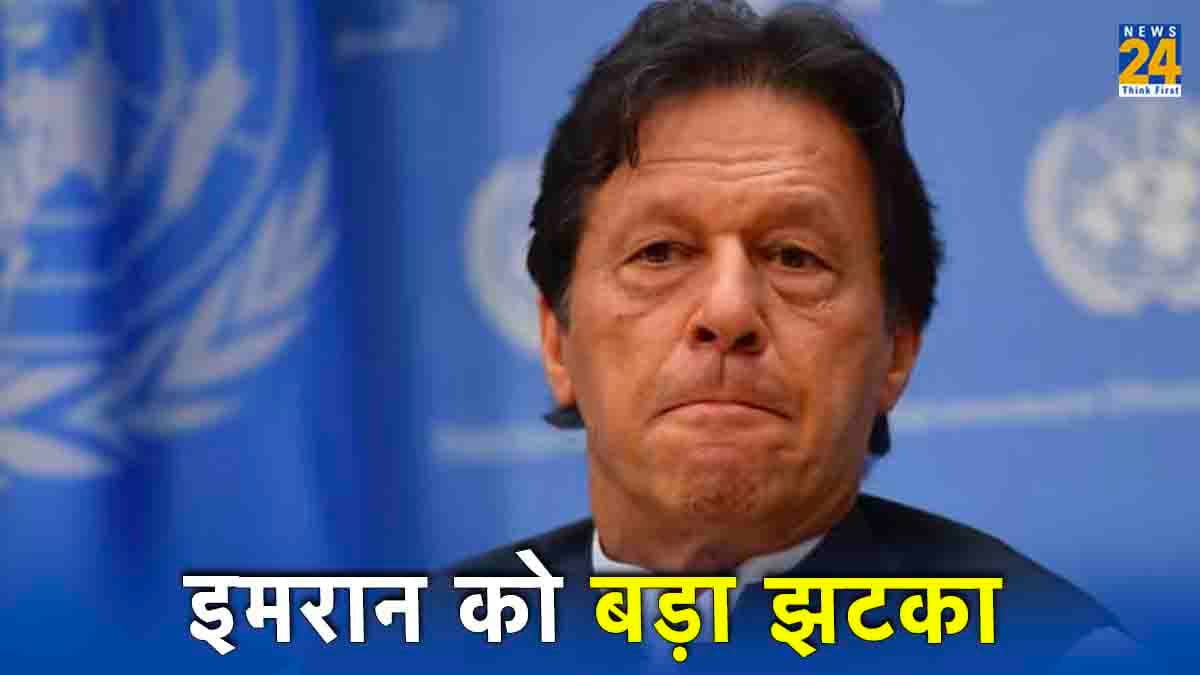 Explainer: पाकिस्तान के पूर्व PM इमरान खान क्यों नहीं लड़ पाएंगे 2024 का चुनाव? ये है बड़ी वजह