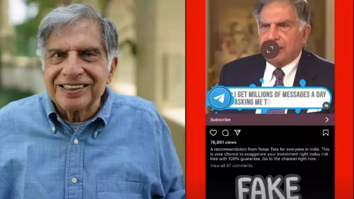 Fact Check: क्या आपसे भी Ratan Tata के नाम पर मांगा गया पैसा? वायरल हो रहा Deepfake वीडियो