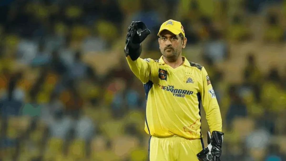 मालदीव विवाद के बीच MS Dhoni का पुराना वीडियो हो रहा वायरल, क्या बोले थे माही?