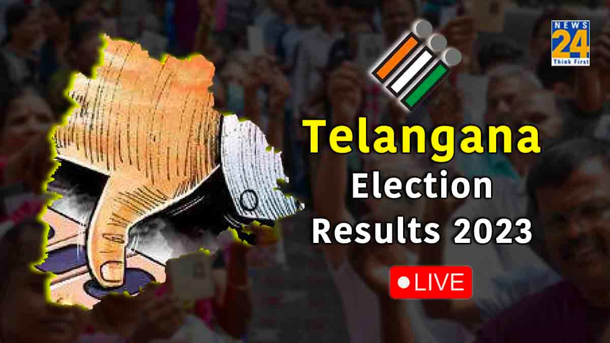 Telangana Assembly Election Result 2023 Highlights : 'पंजे' की पकड़ में तेलंगाना, हार स्वीकारते हुए बोले KTR- फिर करेंगे वापसी