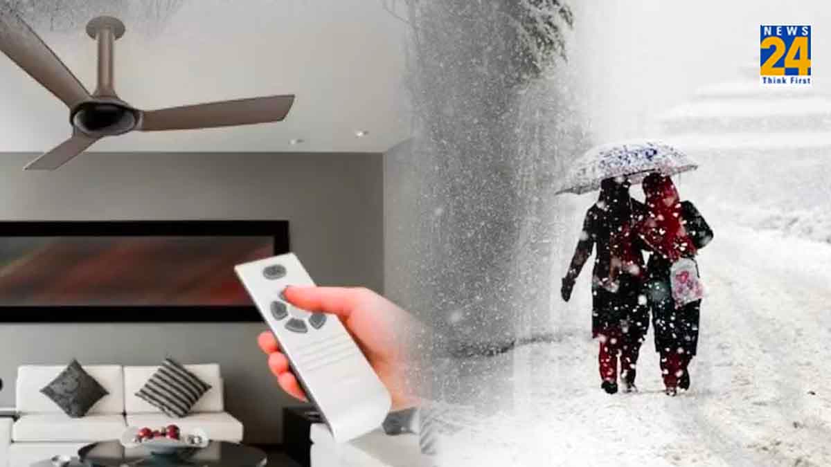 Weather Updates : पहाड़ों पर बर्फबारी-बारिश, फिर भी मैदानों में चल रहे पंखें, जानें कम ठंड पड़ने के पीछे की वजह