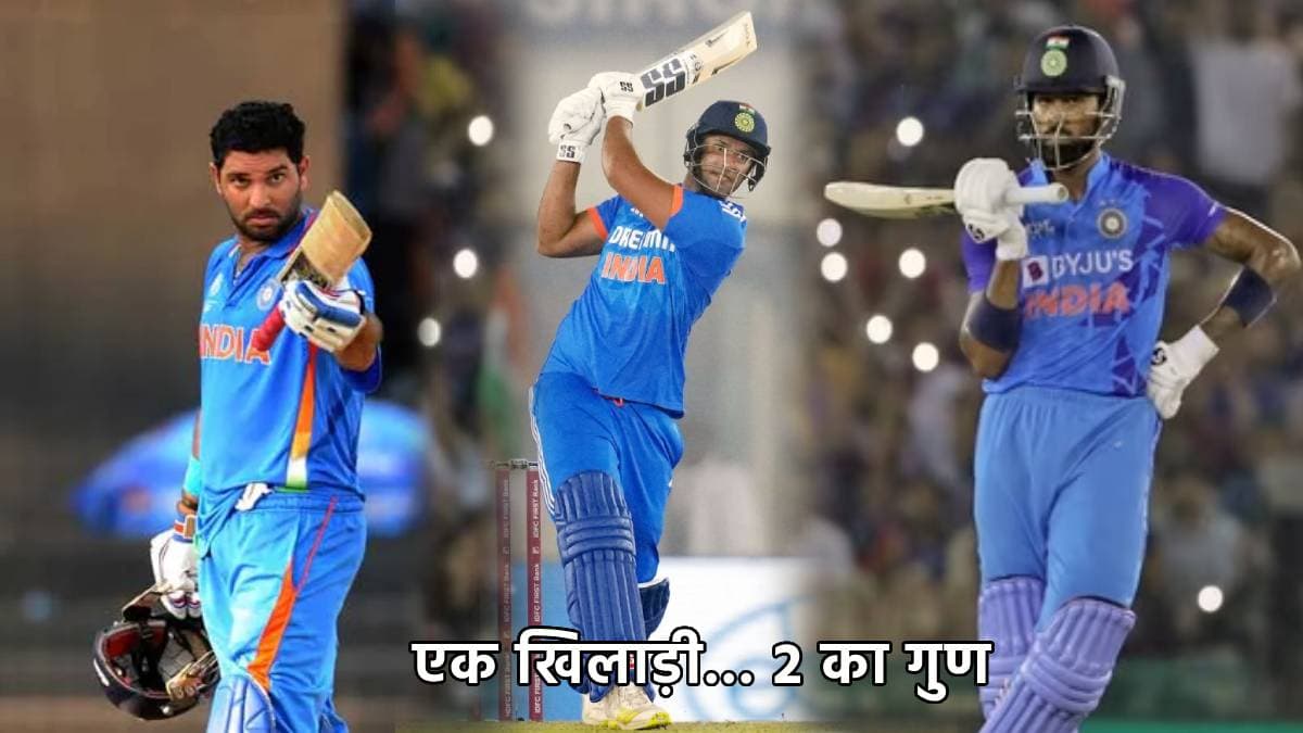 T20 World Cup 2024 Shivam Dube May Replace Hardik Pandya
