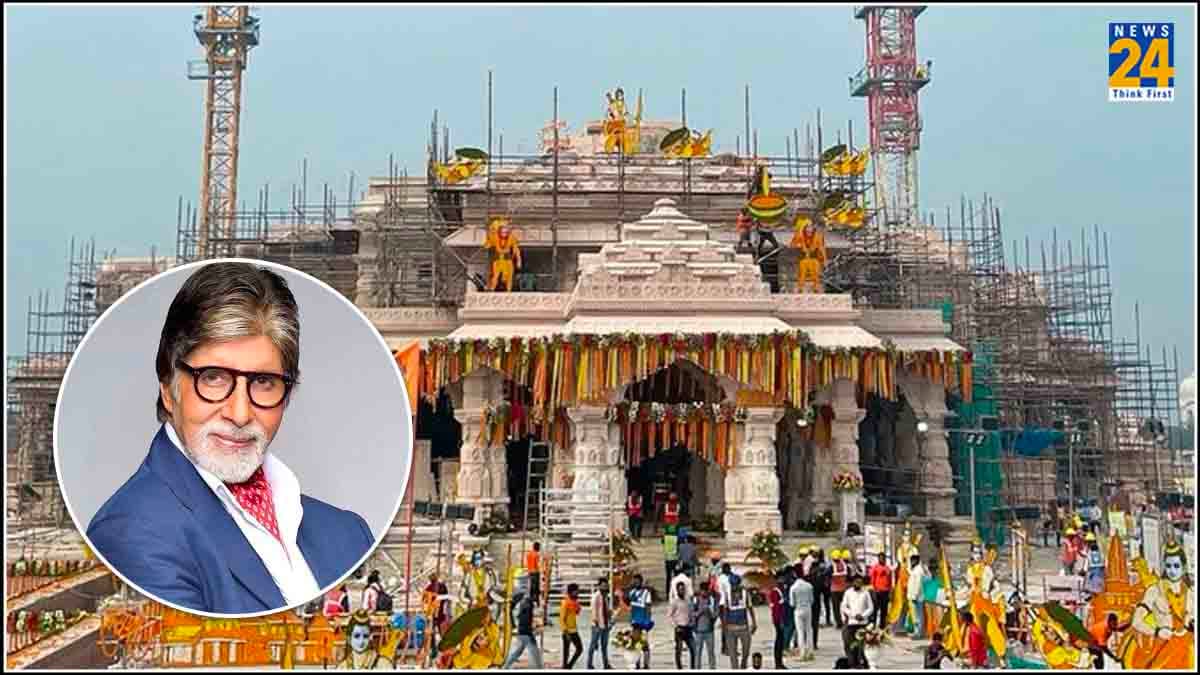 राम मंदिर के पास Amitabh Bachchan बनाएंगे नया बसेरा? अयोध्या में खरीदा करोड़ों का प्लॉट