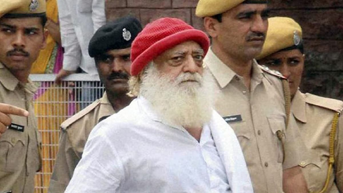 आसाराम 11 साल बाद आएगा जेल से बाहर; जोधपुर में नाबालिग से रेप केस में हाईकोर्ट से मिली राहत