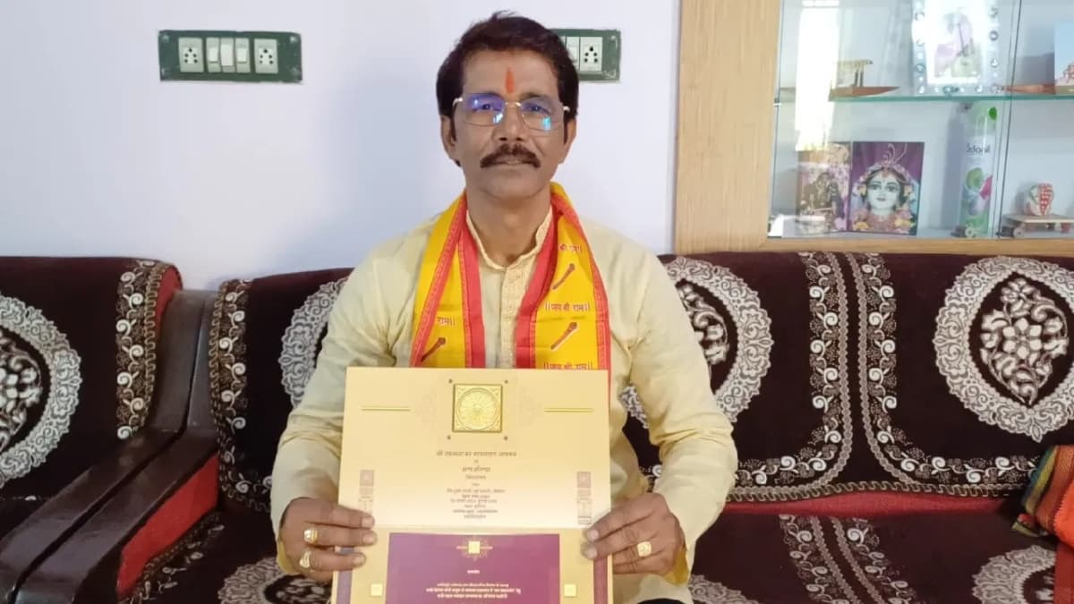 राम मंद‍िर के ल‍िए गोली खाई...अब म‍िला प्राण प्रत‍िष्‍ठा का न‍िमंत्रण, जानें कौन हैं अभय बर्णवाल