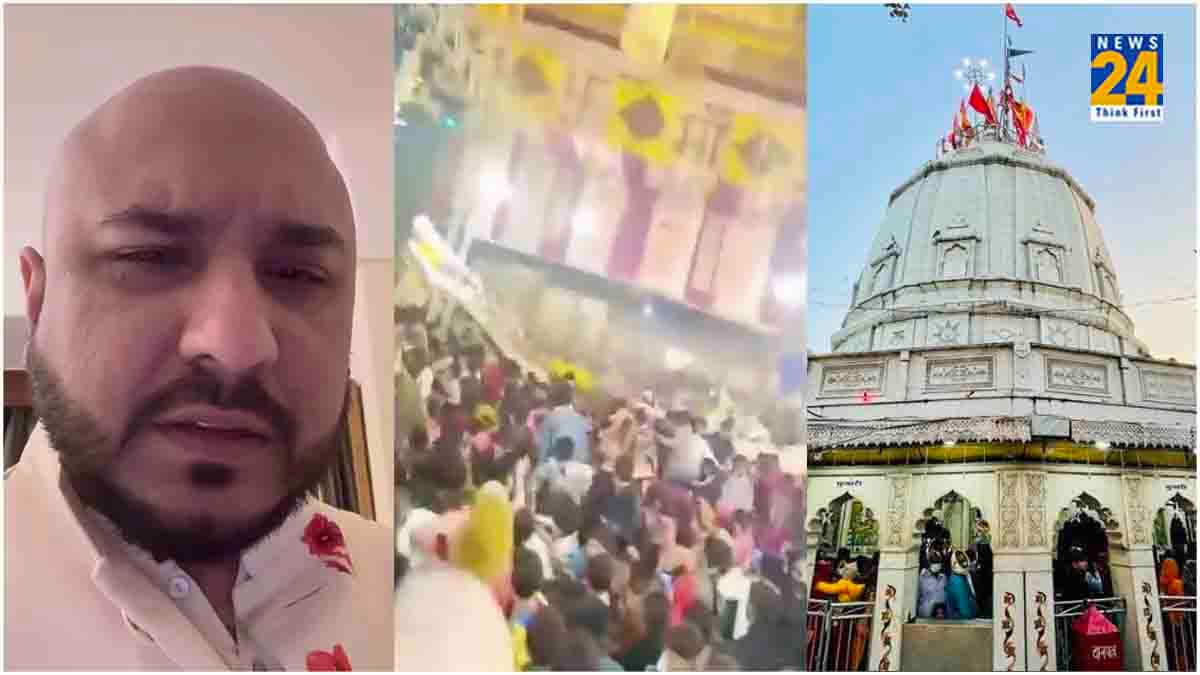 Kalkaji Mandir हादसे पर आया B Praak का रिएक्शन, मौत और घायल लोगों पर क्या बोले सिंगर?