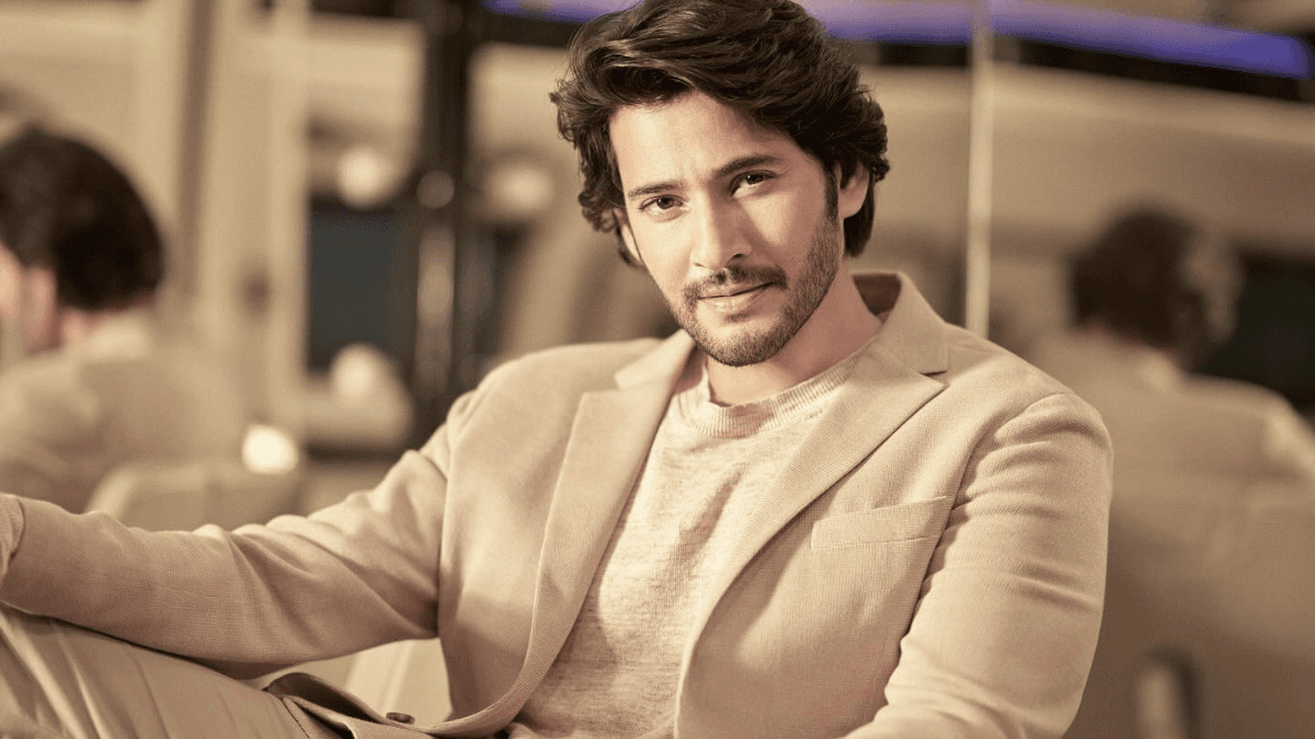 Mahesh Babu के फैंस को बड़ा झटका, पोस्टपोन हुआ इवेंट; क्या है वजह?