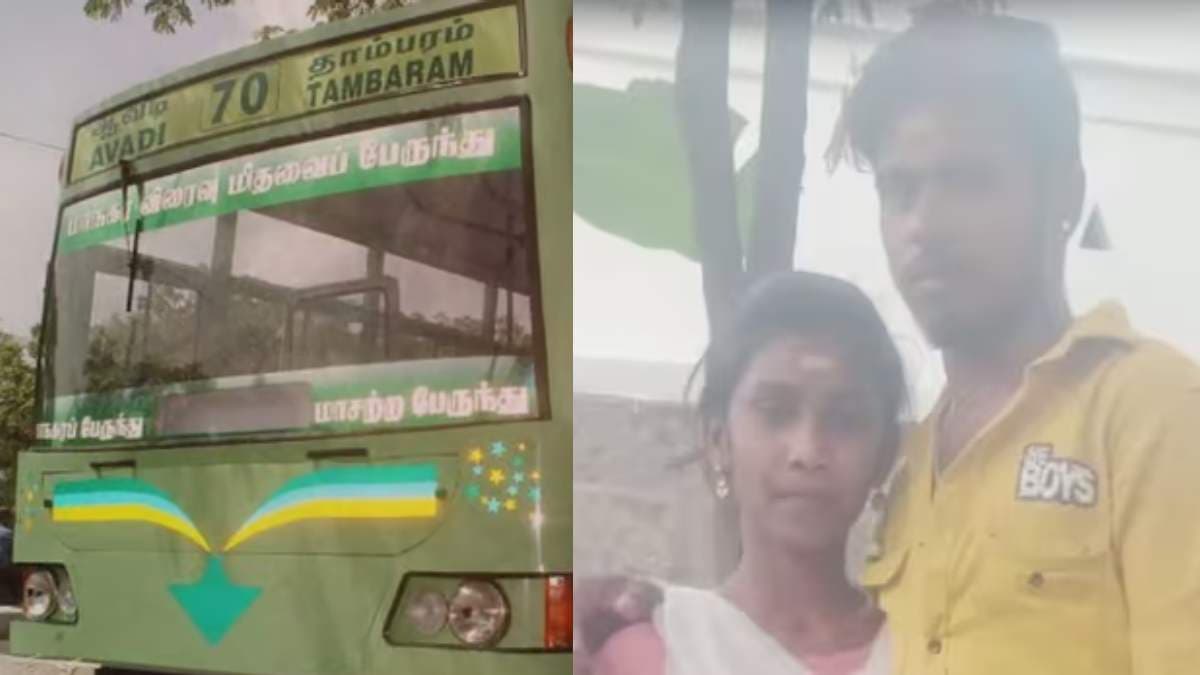 हैवान पति! 19 साल की गर्भवती पत्नी को चलती बस से बाहर फेंका, दर्दनाक मौत