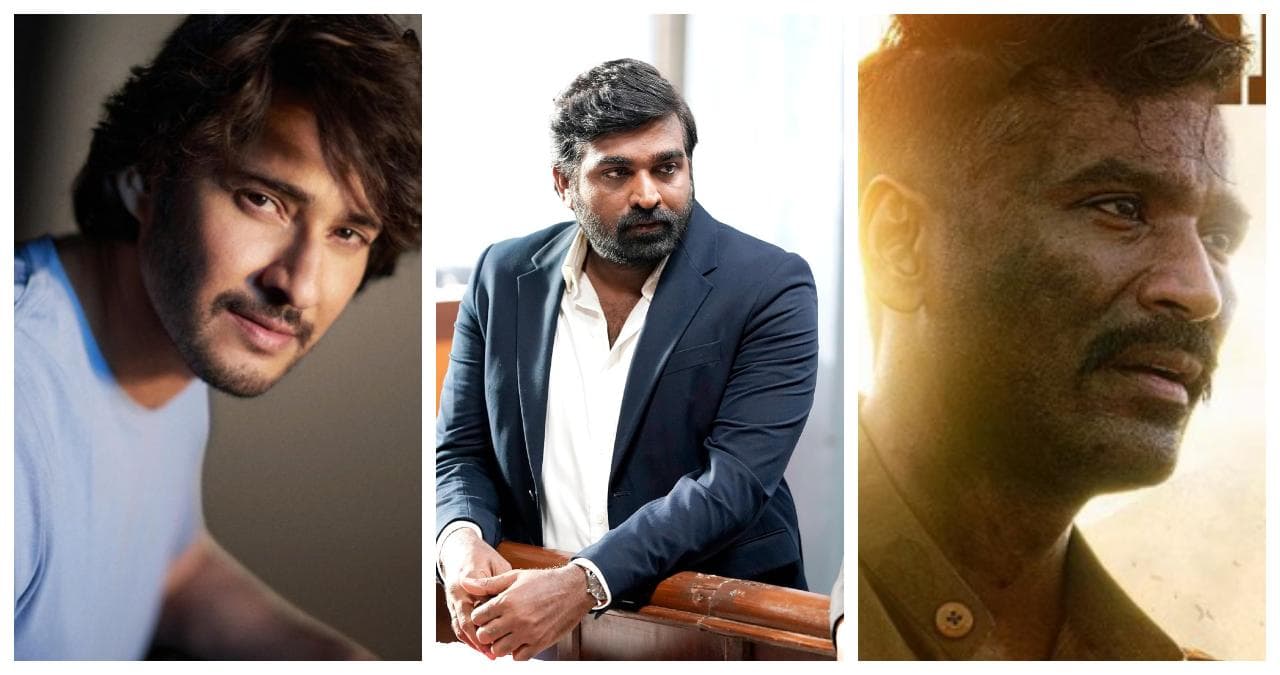 Mahesh Babu-Vijay Sethupathi और Dhanush में जबरदस्त भिड़ंत, किसकी फिल्म ने की कितनी कमाई?