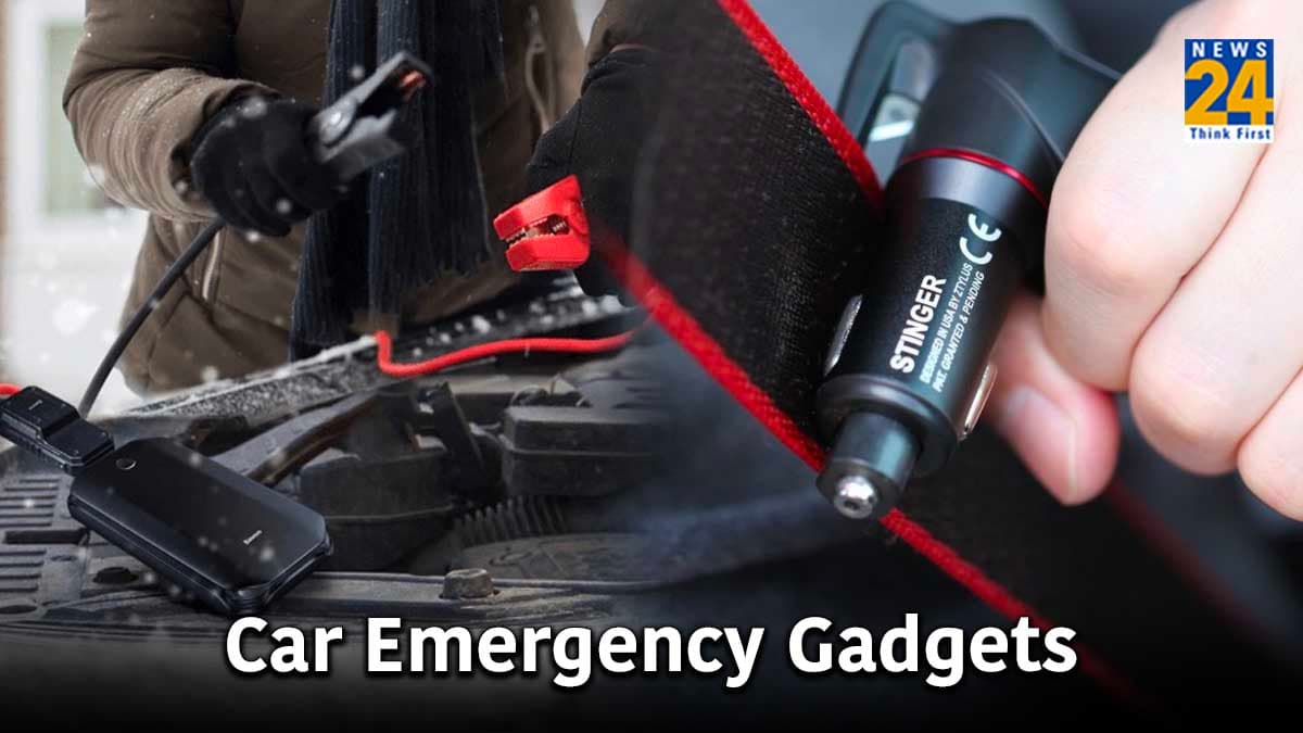 Car Emergency Gadgets: अपनी कार में जरूर रखें ये 3 Gadgets,  इमरजेंसी में आएंगे काम
