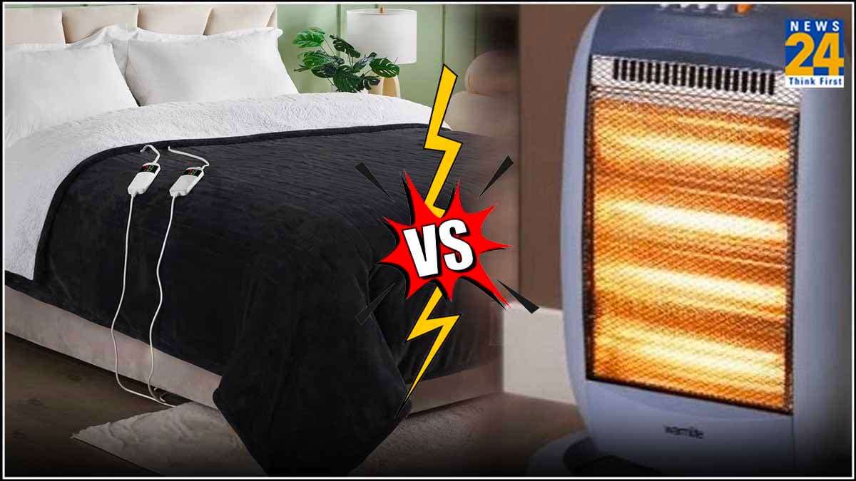 इलेक्ट्रिक कंबल या रूम हीटर, कड़ाके की ठंड के लिए क्या है बेस्ट? जानें कंपेरिजन