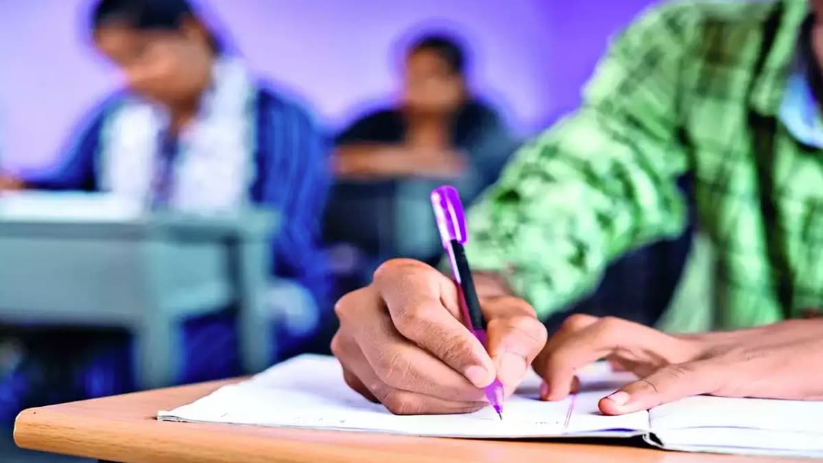 Sarkari Naukari: बिहार के बीएड पास युवाओं के लिए 87 हजार पदों पर भर्ती निकली, जानें कब से करें अप्लाई?