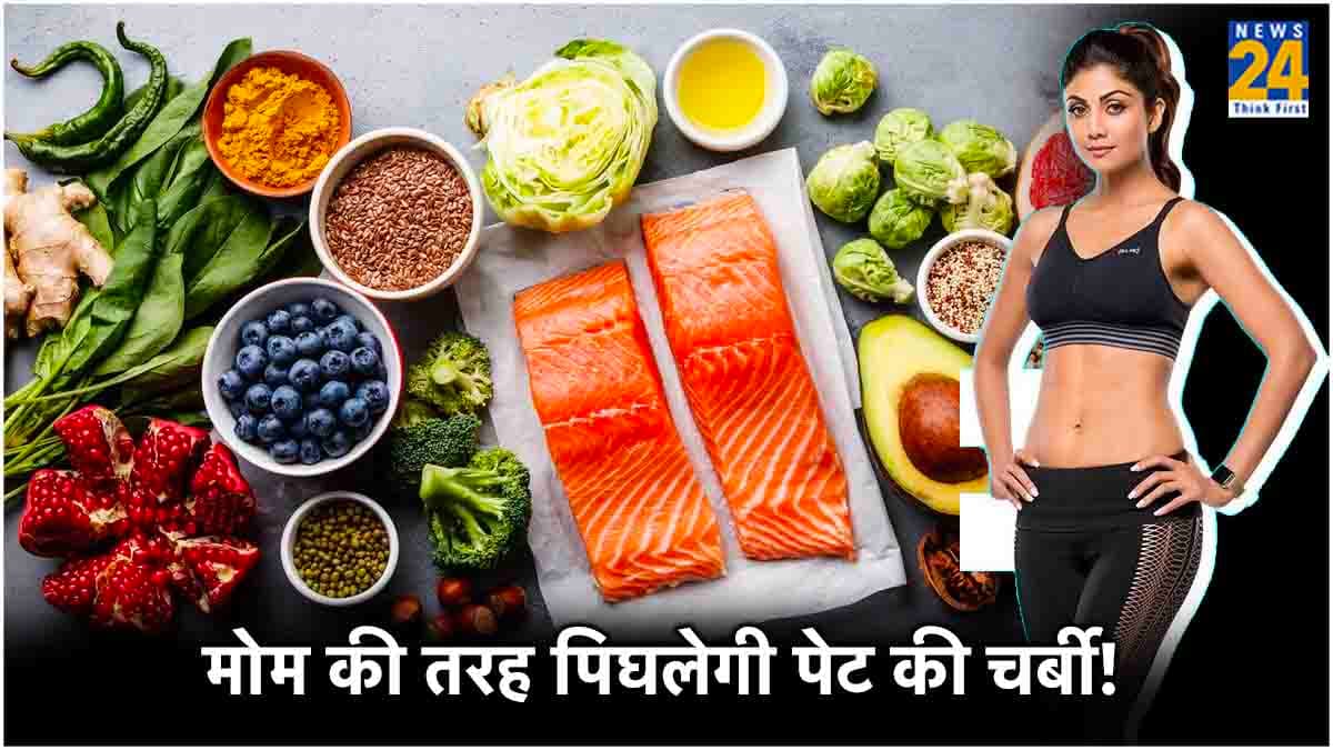 Fat Burning Foods: क्या आपको भी चाहिए Shilpa Shetty जैसी कमर? इन 5 फूड्स से दिख सकेगा असर