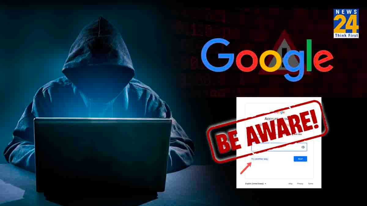 बड़ा खतरा! Hackers अब बिना पासवर्ड Log in कर सकते हैं आपका Google अकाउंट, जानें कैसे