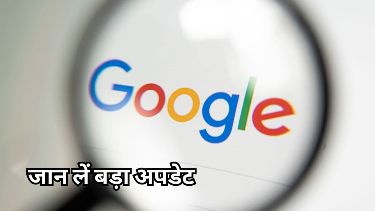 Google Business Profile Websites