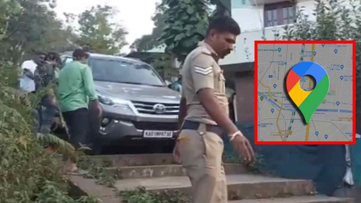 रास्ता ढूंढने के लिए Google Map लगाने से पहले ये खबर पढ़ें, कहीं आपकी कार भी सीढ़ियों पर न चढ़े