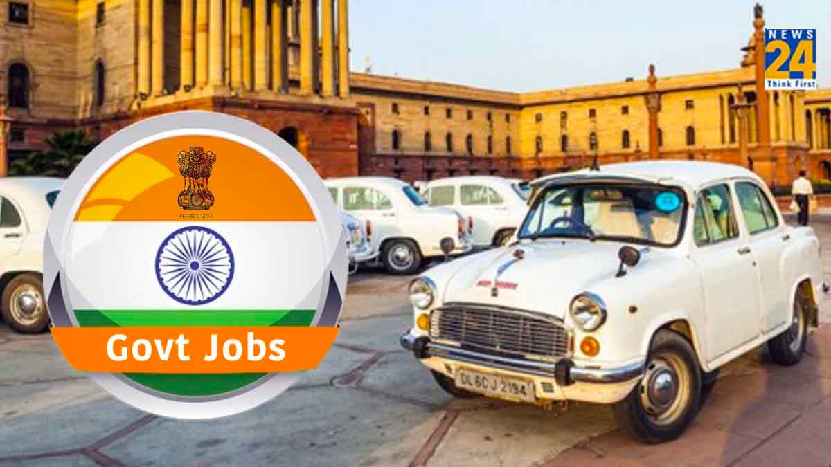 Sarkari Naukari: 10वीं पास युवाओं के लिए सरकारी नौकरी का सुनहरा मौका