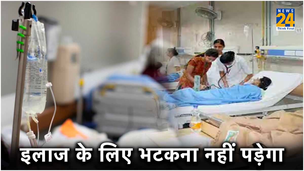 चुनिंदा नहीं, अब सभी अस्पतालों में मिलेगी कैशलेस इलाज की सुविधा, जानें हेल्थ इंश्योरेंस के नए नियम