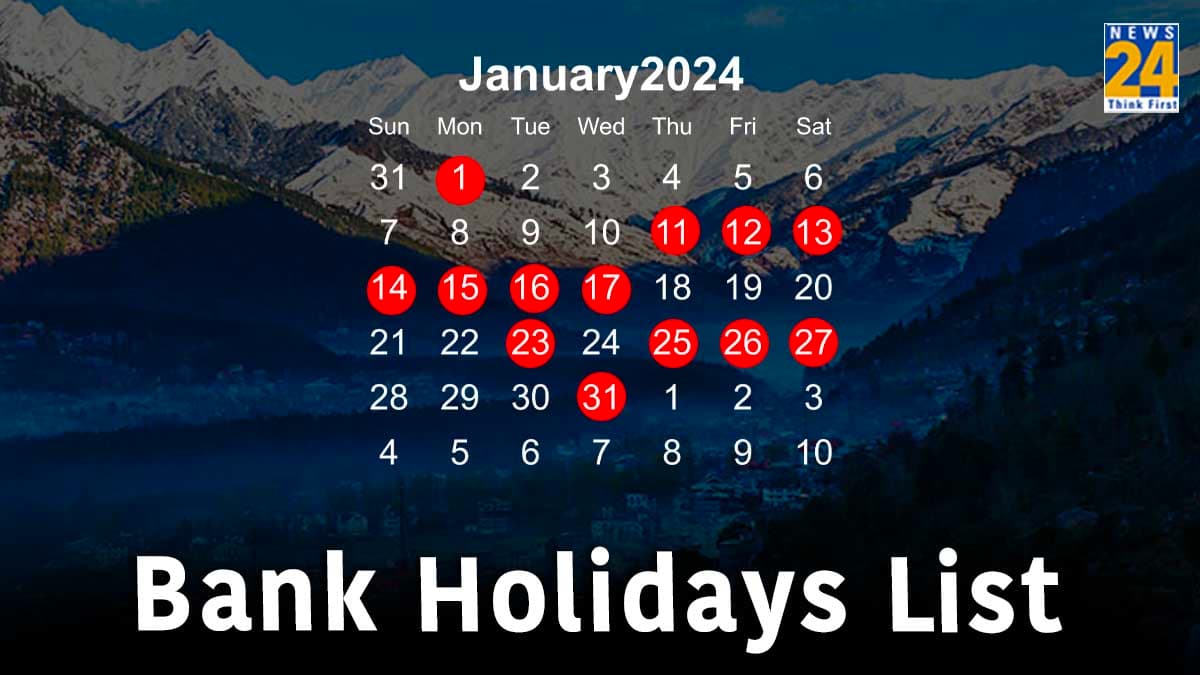Bank Holidays January 2024 List: इस महीने 13 दिन बंद रहेंगे बैंक, देखिए छुट्टियों की पूरी लिस्ट