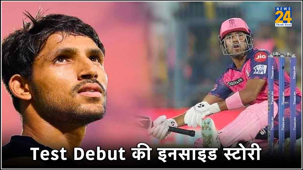 India vs England Ishan Kishan Will Play Domestic Match India vs England Series