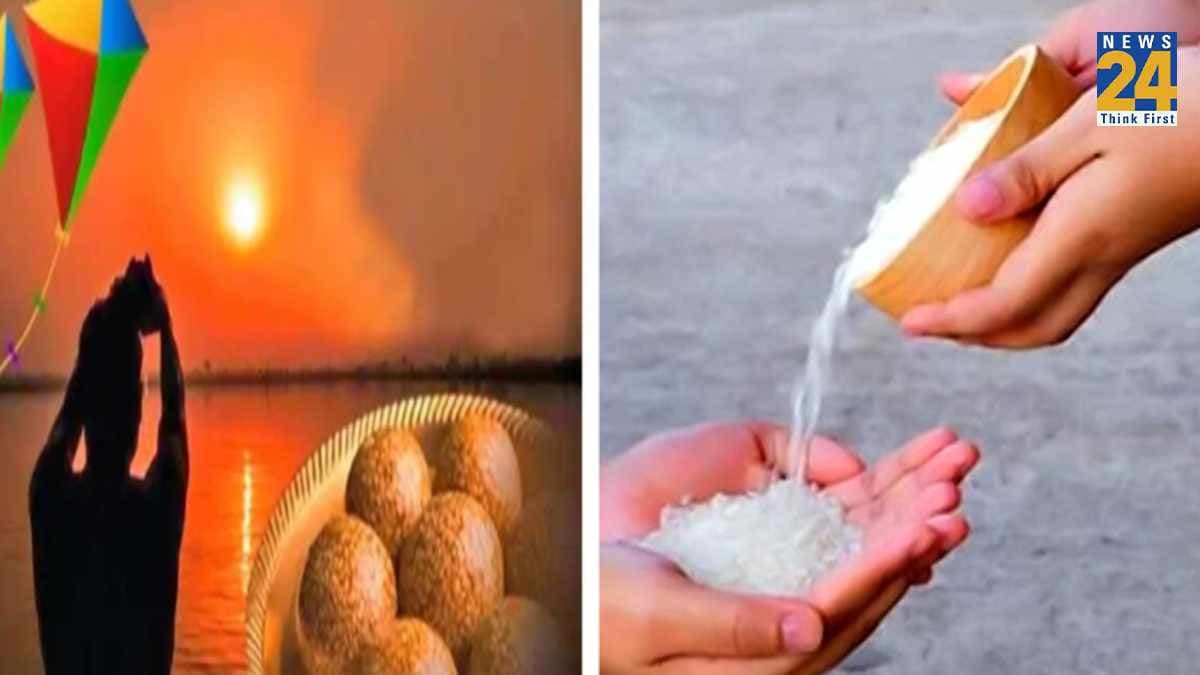 Makar Sankranti 2024 : मकर संक्रांति के शुभ मुहूर्त में करें स्नान-दान, जानें पंडितों की राय