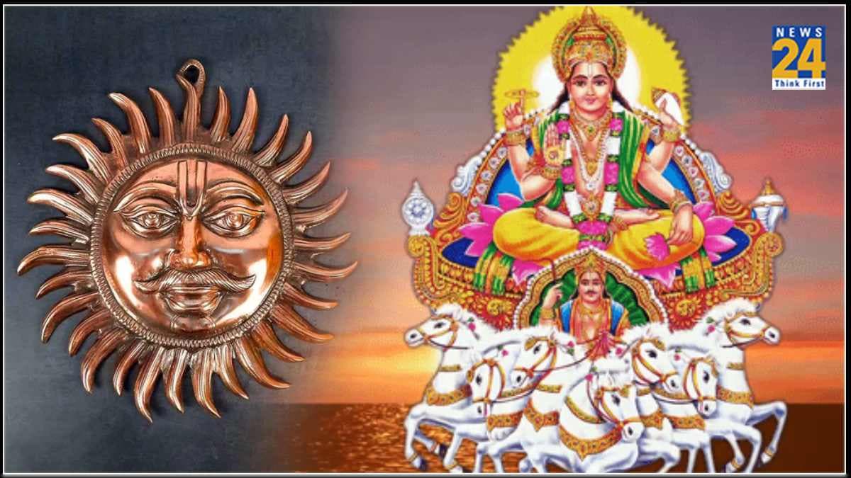 Makar Sankranti 2024
