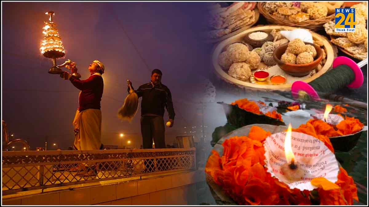 Makar Sankranti 2024: शत्रु बाधा दूर करने के लिए आज से जरूर करें एक खास काम, दूर होंगी सभी परेशानियां