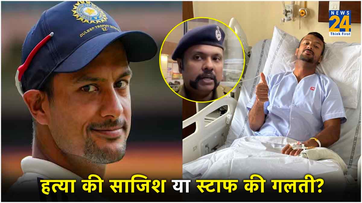 Mayank Agarwal Case: क्या रची गई मयंक अग्रवाल की हत्या की साजिश? पुलिस ने बताया सच