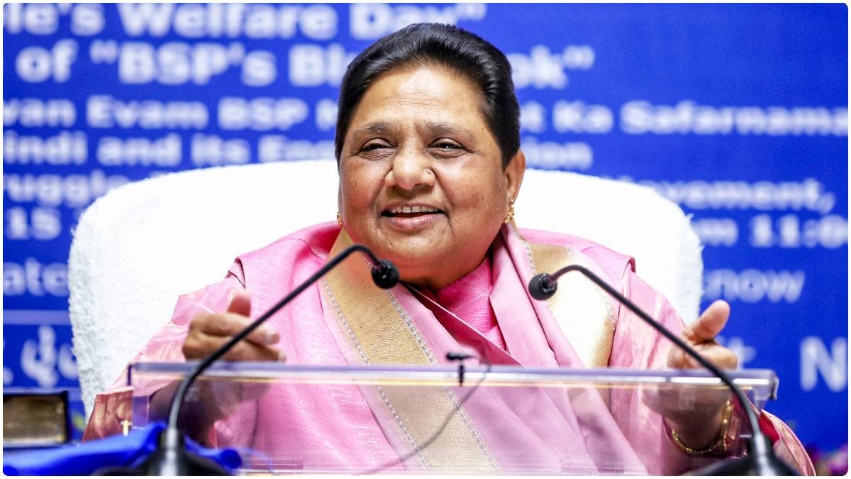 Lok Sabha Election: मायावती ने कन्नौज से अकील अहमद को दिया टिकट; बिगड़ेगा सपा का प्लान?