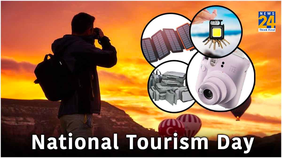 National Tourism Day: घूमने के हैं शौकीन? तो इन 4 Travel Gadgets को रखना न भूलें