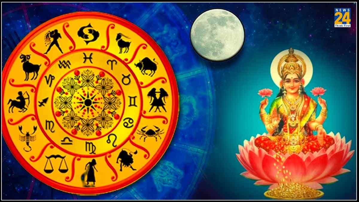 Paush Purnima 2024: आज से शुरू हो गया अद्भुत संयोग, जानें 4 राशियों पर कैसा रहेगा प्रभाव?